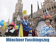 Der  Faschingszug. Zugmotto: München damisch (©Foto: Martin Schmitz)